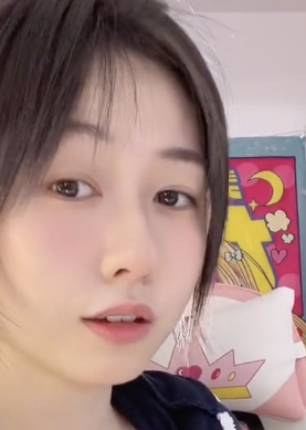 网传抖音“程Yoooo”黑历史