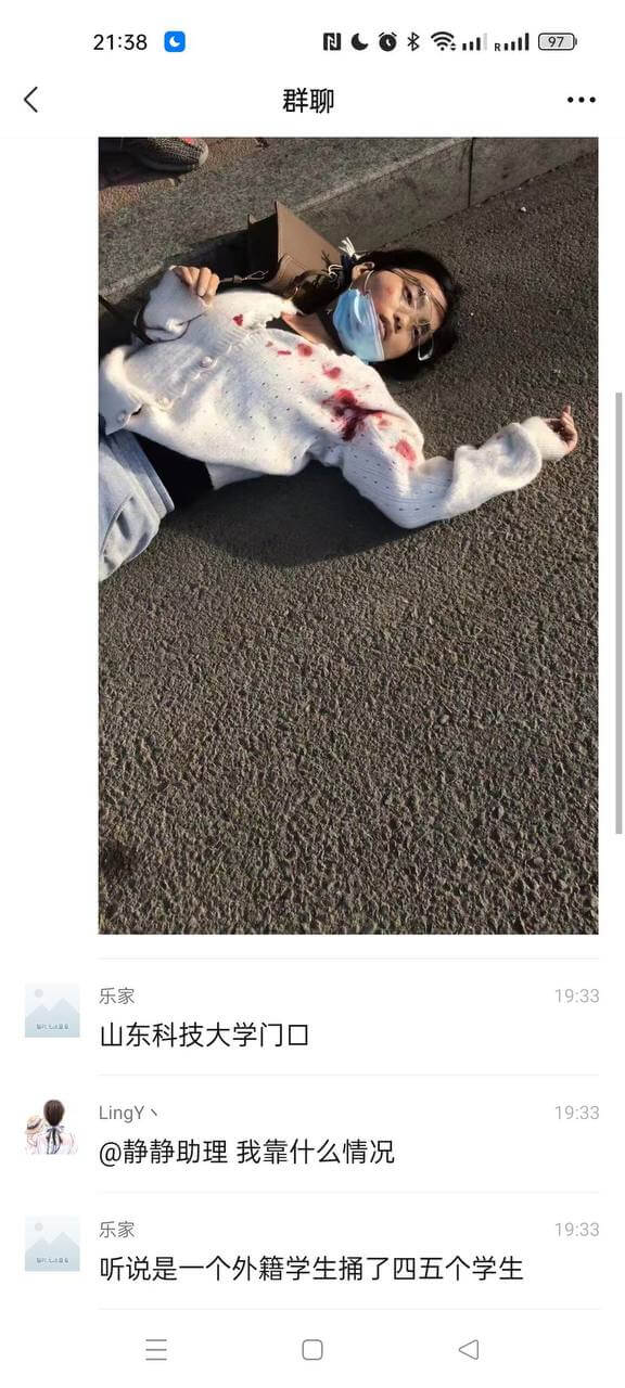 4月19日山东科技大学，一位男同学因偷电脑被退学，砍了7人，1死6伤