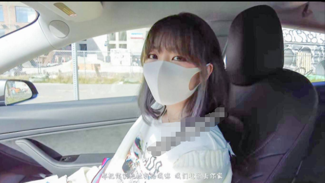 一日女友的漂亮姐姐 - 她是谁 100分钟超长完整高清版
