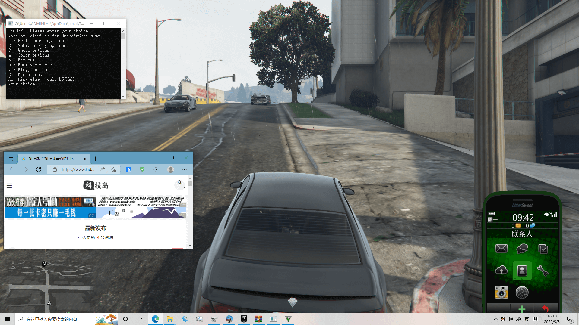 GTA5·mod汽车皮肤编辑器老外版「2023」