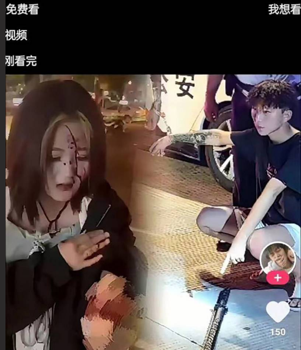 前有厦门橘右京 现有三明花木兰！三明惊现女生砍女生！