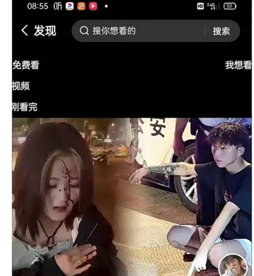 前有厦门橘右京 现有三明花木兰！三明惊现女生砍女生！