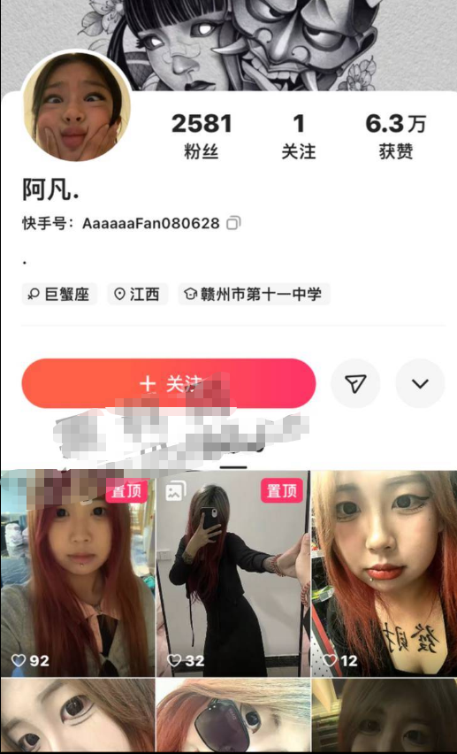 【全网独家】江西赣州精神小妹『钱予凡』强迫学生妹出来