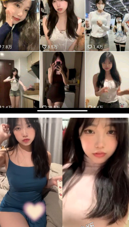 抖音570万粉 #钰钰魅魔#