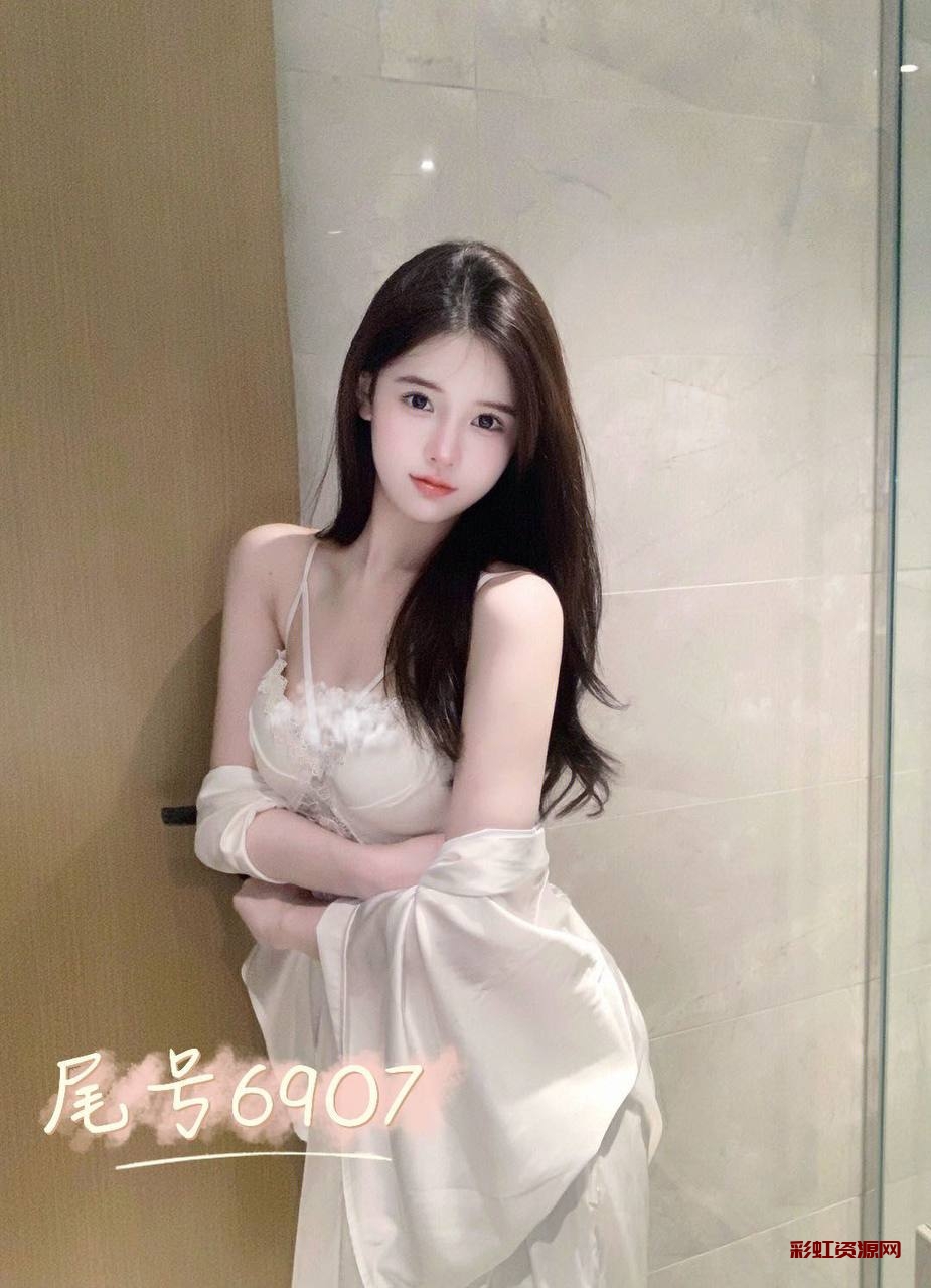 上海04年 身高172 清纯网红