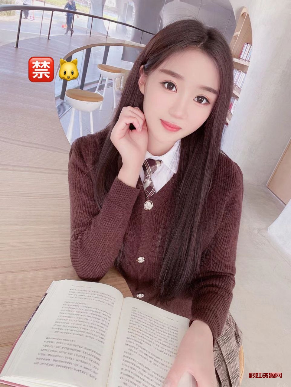 #合肥 网红 存心  用我最完美的姿态遇见你