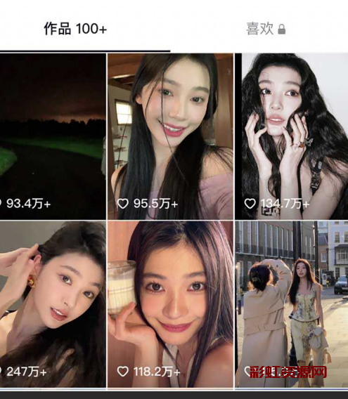 抖音千万粉丝博主易梦玲 7 月 25 号