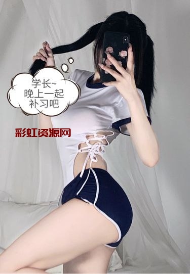上海网红 王新柔