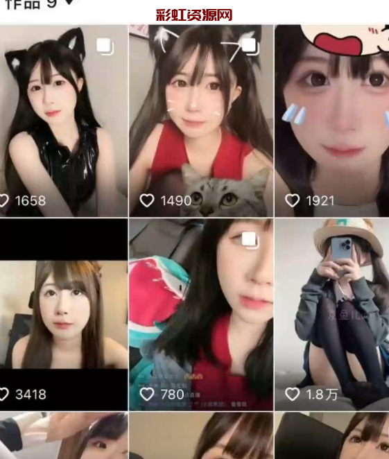 抖音小网红【要吃鱼吗】童颜 颜值高身材顶