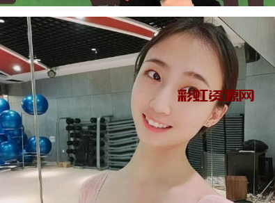 太原旅游职业学院 表演艺术专业 毕业的王雨霏反差