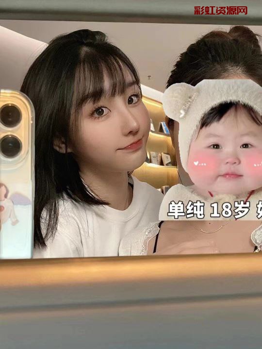 深圳马来西亚留学生 韩妙