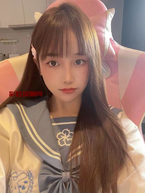 :萝莉 小纯 :童颜  Alberta