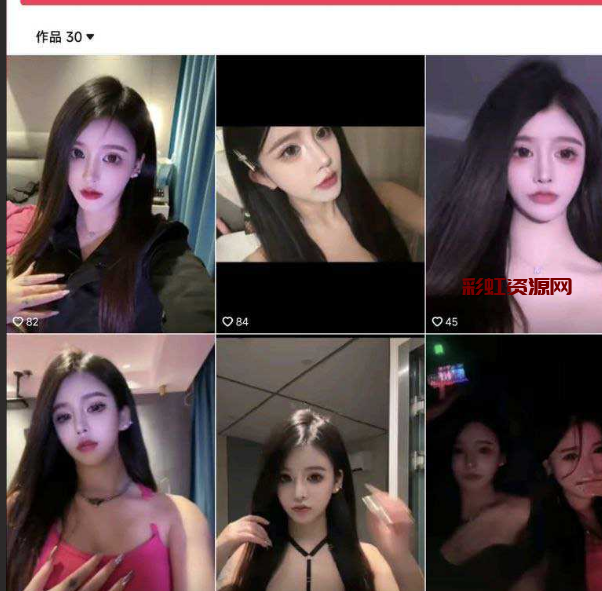 杭州 抖音网红竟是女「胡湘宏」