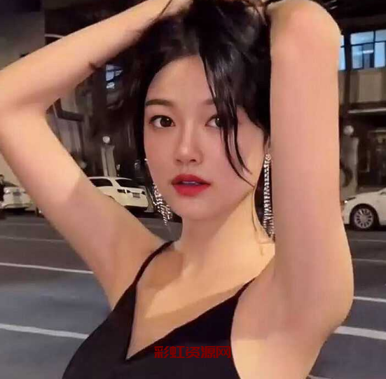高颜名媛【小白】
