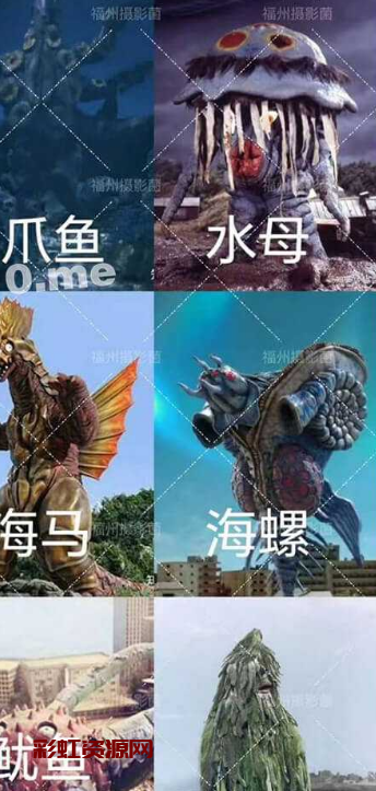 日本终将再次成为历史的罪人，福岛核污染水排海正式启动，8月24日难道要成人类灾难日？