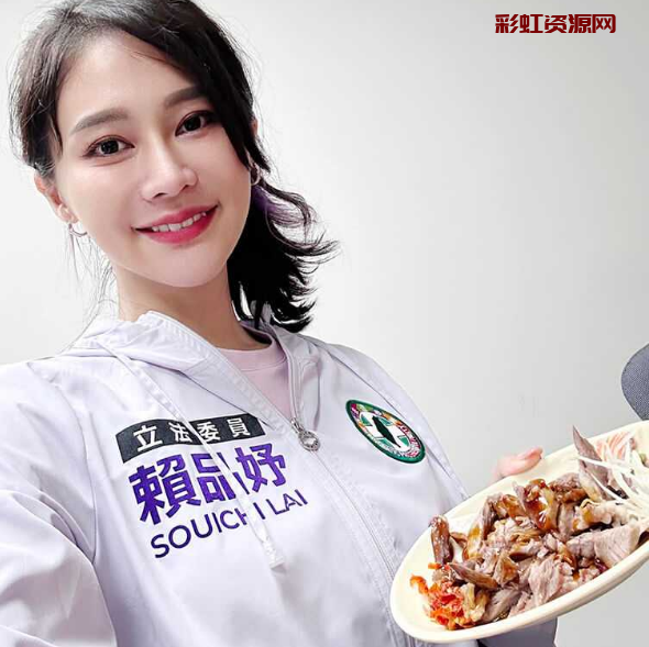 台湾省男优 邓佳华 不拍 AV 了？宣布加入民进党，理由竟是为了 2 位正妹，恭喜民进党又添一员大将！