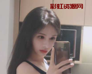 抖音超高颜值顶级妖女神 甄可可