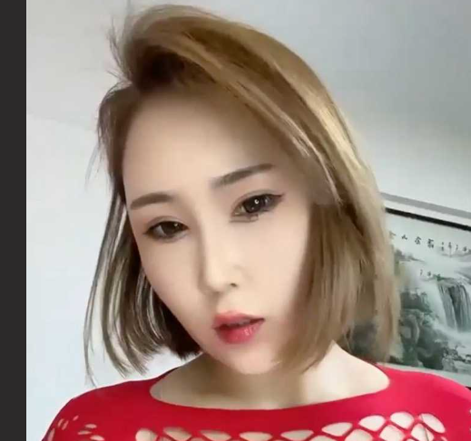 快手 肖肖乐 美女主播 高级会员群