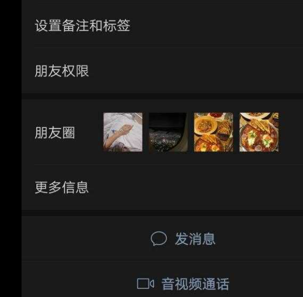 【独家曝光】快手「蜜桃味小阿姨」金主定制视频