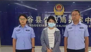 推特女菩萨九儿 温柔妹妹被抓 因得罪同行被举报 牟利500多万