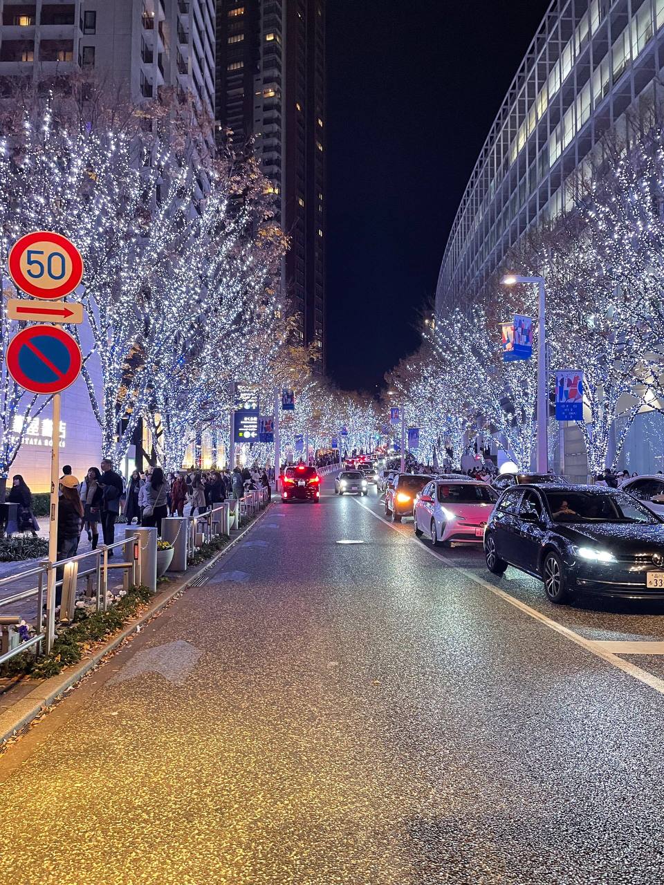 #日本?? #东京 #夜景d