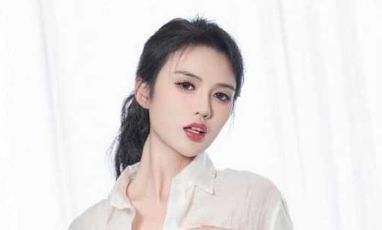 顶级女模颜值巅峰 秀人网长腿女神 浅浅