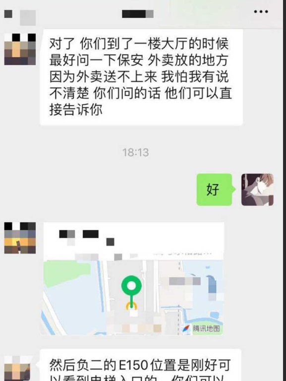 不了女友怎么办？找好兄弟一起