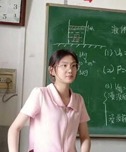 河北沧州某高中老师 李妹妹