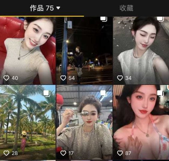 抖音小网红 田言