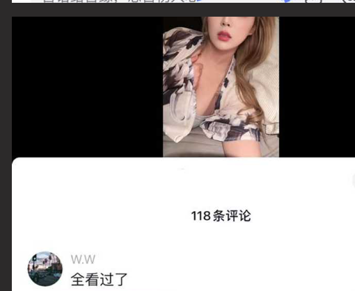 拥有35万粉丝的抖音网红 多肉小野猫