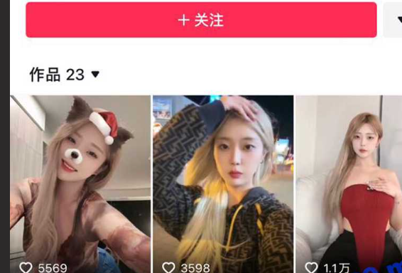 拥有35万粉丝的抖音网红 多肉小野猫