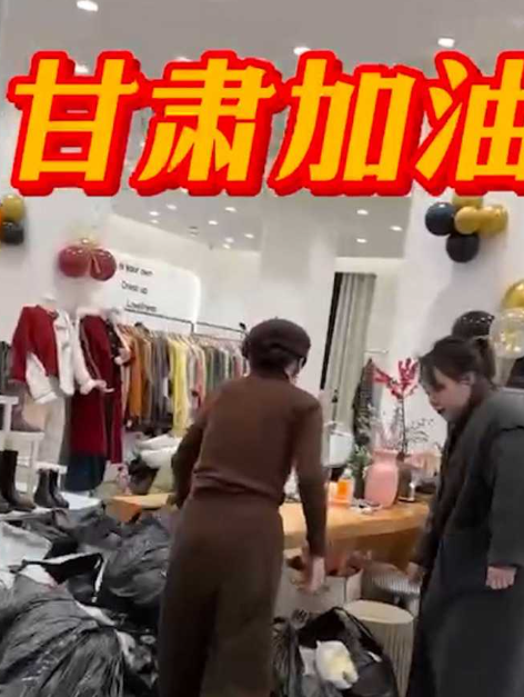 四川广安 岳池一位女老板实名举报 中国邮政将捐赠甘肃地震灾区学校的10几万物资私自发放