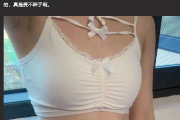 极品身材双马尾萝莉 孙嘉玺