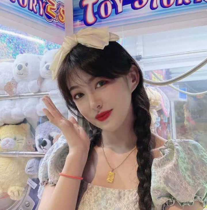 抖音御姐网红 可萱 在线发