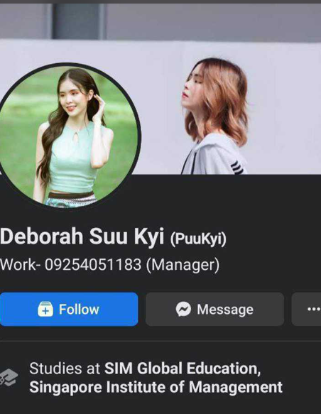 缅甸网红女学生黛博拉苏姬