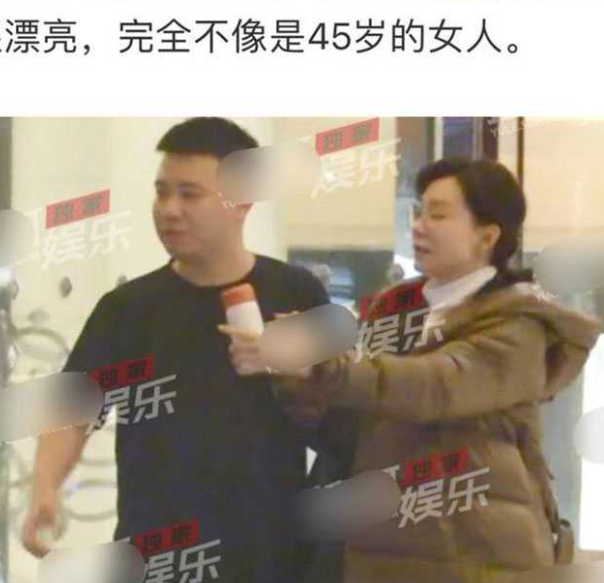 娱乐圈演员 陈数 深夜酒店约会年轻小鲜肉