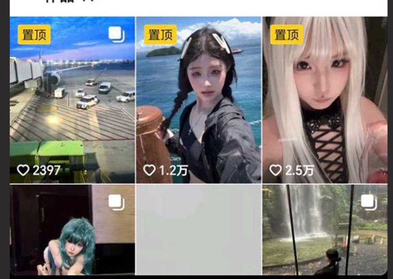 抖音嫩妹女神小屁大王 外表清纯的