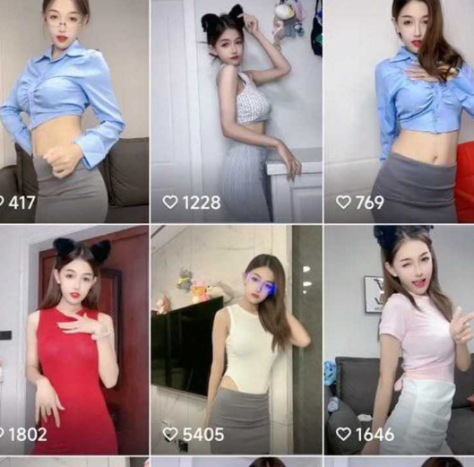快手百万粉极品妍宝