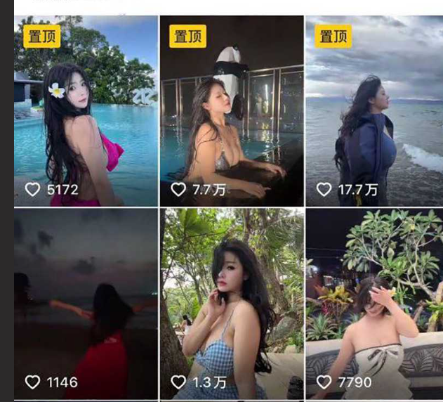 抖音百万粉丝女网红 大漂亮