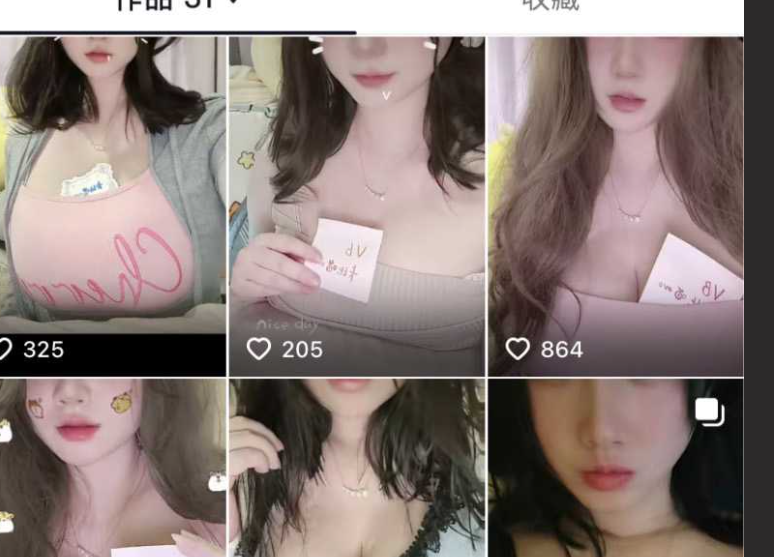 抖音4.5万粉网红卡比喵