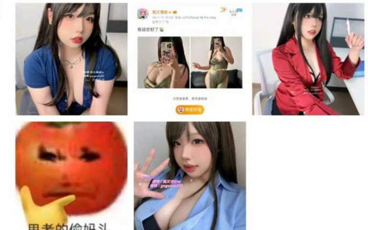 推特鸽鸽咕咕 微博我又饿啦w 付费资源流出 短发