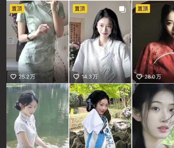 推特大神拿下抖音最美国风网红七贰陆