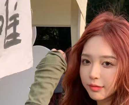 叛逆反差嫩妹 许美欣 视频 乖乖女身穿学生装连衣裙
