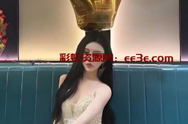 抖音TS网红 韩小爱 视频流出 高颜值极品美妖 身材性感诱人