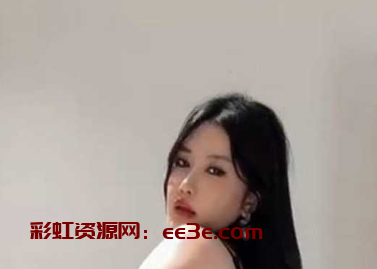 抖音肥臀网红 树媛mm 微密圈黑森林 制服丝袜超福利