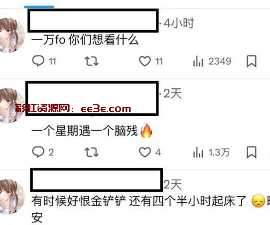 成都第三十六中学女神 陈欣桐 进军国外