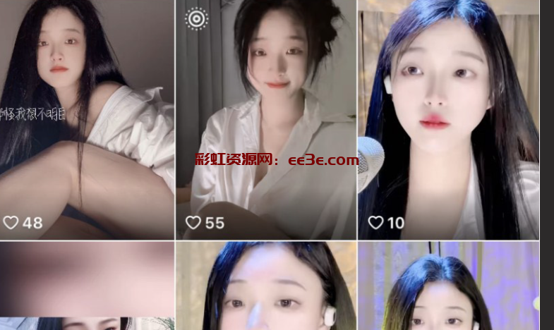 快手清纯反差美女 小纯吖 土豪定制私拍