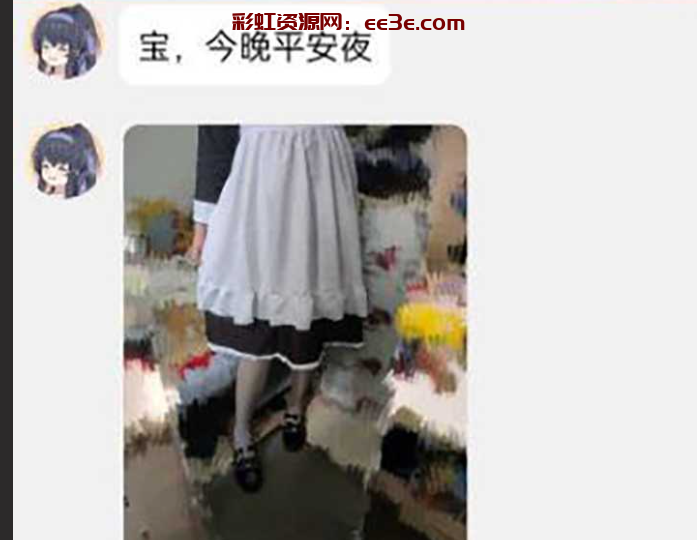 男子吃惊发现没舍得日一次的女友是金主玩物 自己竟沦为接盘侠
