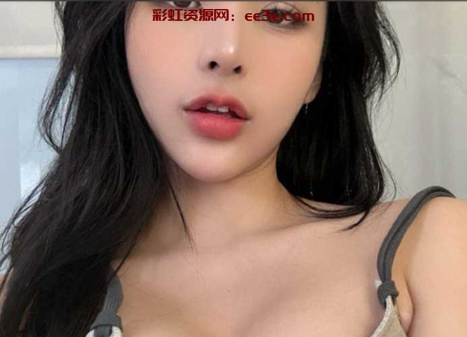 推特极品御姐女神 1私拍流出