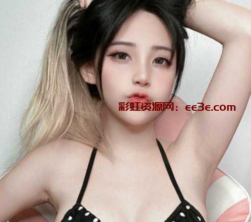 推特极品御姐女神 1私拍流出
